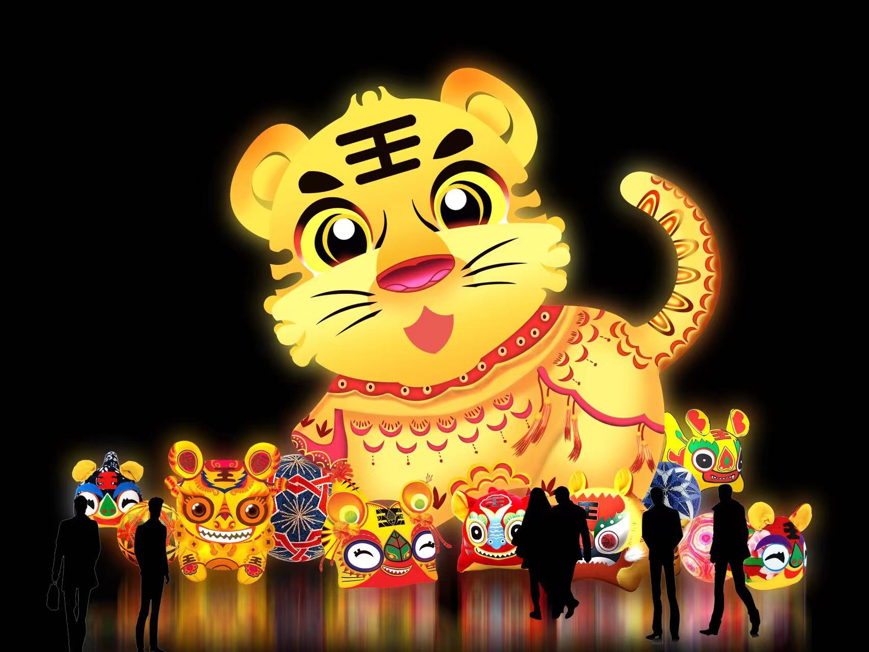 彩燈設(shè)計(jì)